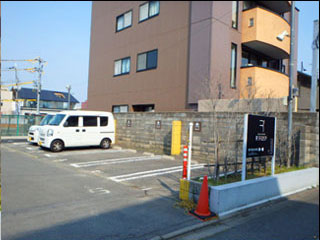京都リフォーム＆リノベーションリフォシー駐車場
