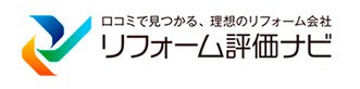 オンライン打ち合わせ承ります